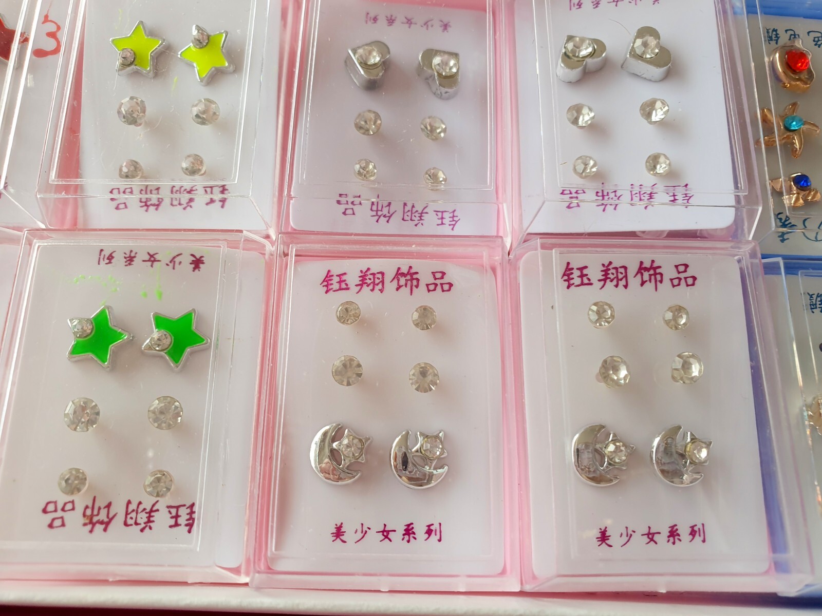 Joblot of 72 Pairs Mixed colour Diamante Hypoallergenic Earrings – NEW A