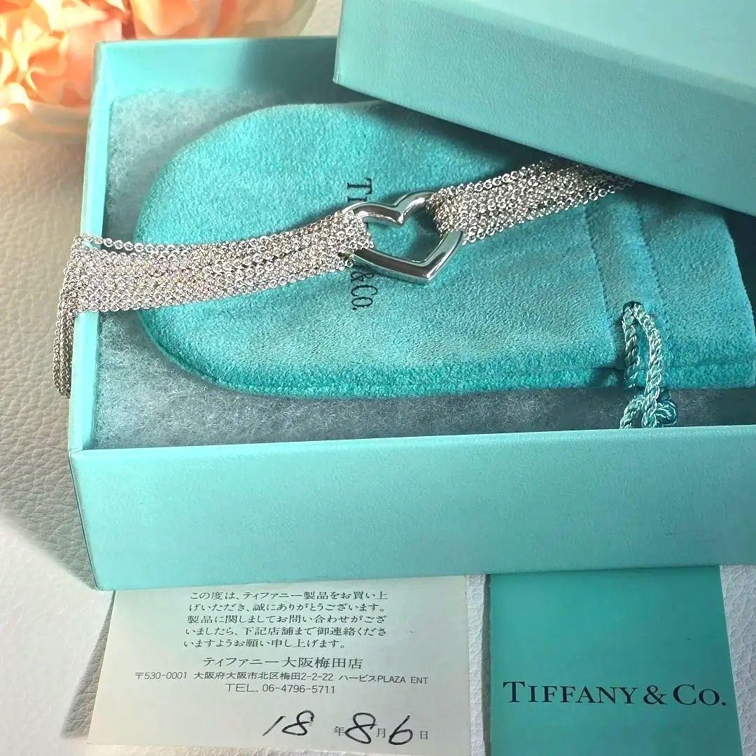 Tiffany & Co Silver 925 Open Heart 10 Row Chain Toggle Bracelet L 17cm 6.7 in