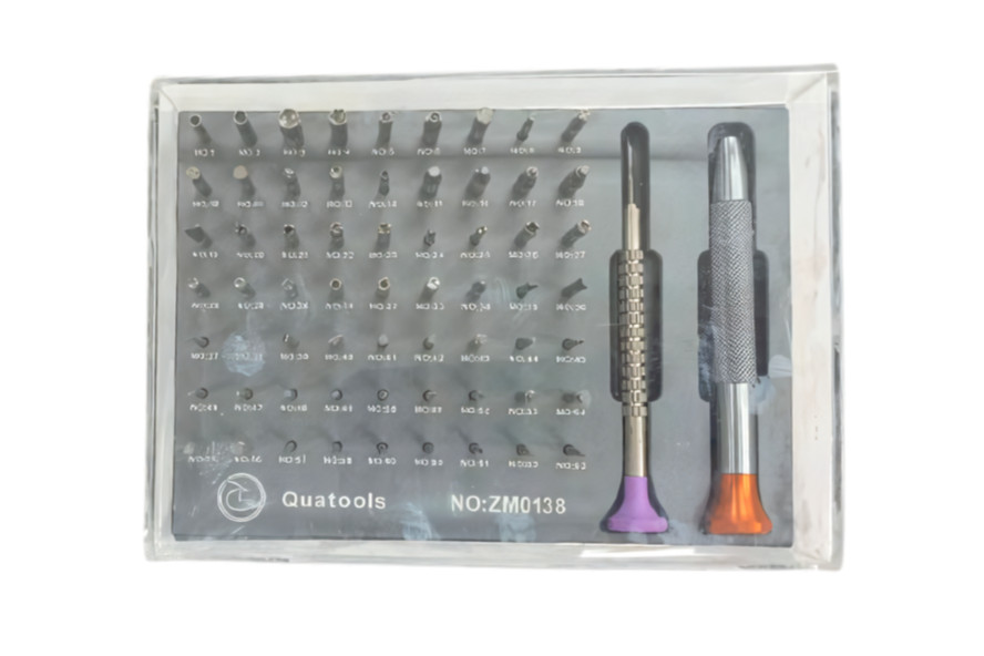 QUATOOLS ST-5001C SCREW DRIVER SET WITH 63 DIFFERENT KIND OF TIPS NO:ZM0138