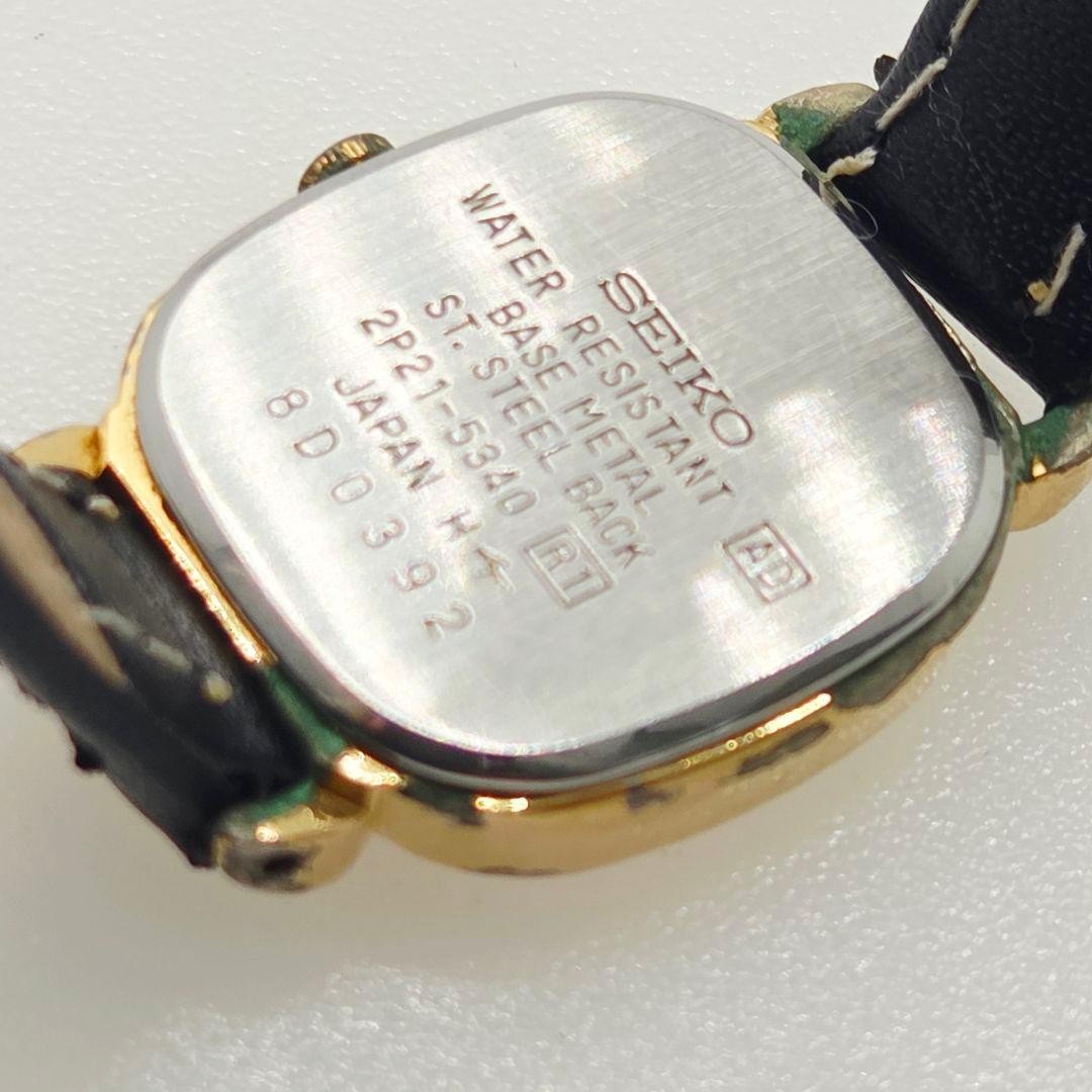SEIKO 2P21-5340 Gold Oval Case, New Strap, New Battery