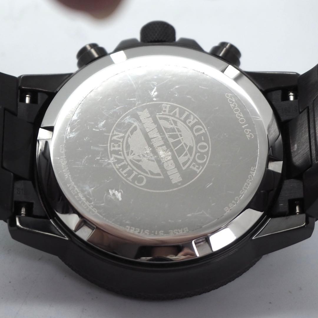 172 Working Condition CITIZEN Watch Nighthawk Promaster Men’s