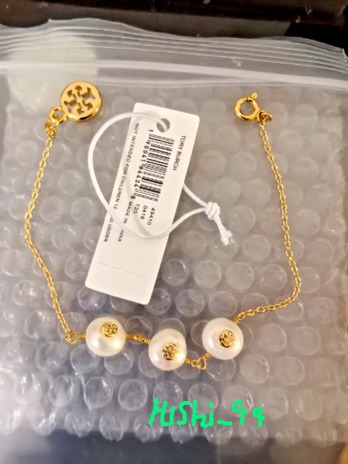 Tory Burch Three Pearl Station Gold Chain Bracelet SZ:6.3IN