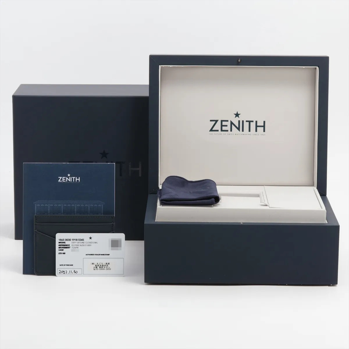 Zenith Defy Skyline 03.9300.3620/51.I001 SS SS AT blue dial