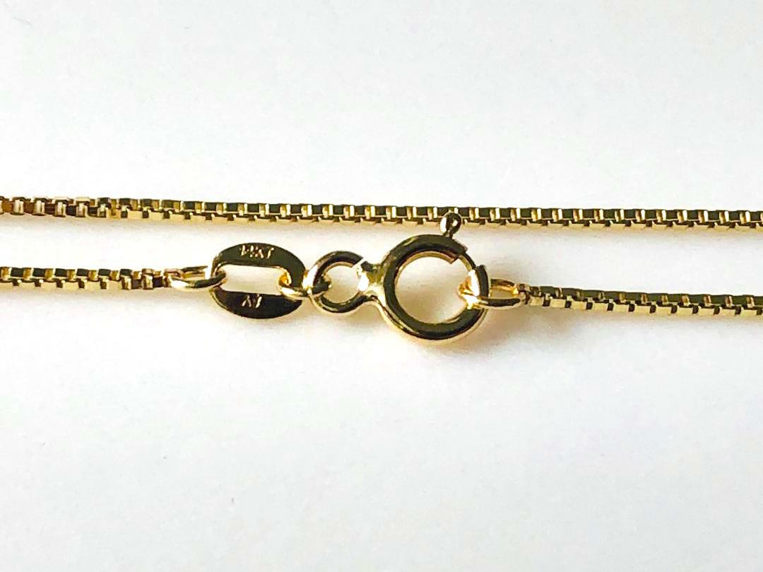 14K Solid Yellow Gold BX-0.5 Box Chain 18″ (45 cm) N022-60