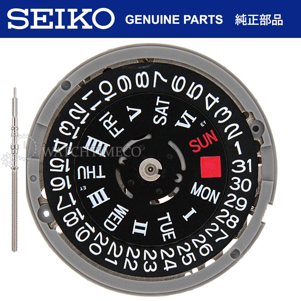 Seiko SII NH36 Watch Movement, Black Roman Date Dial, Crown at 4