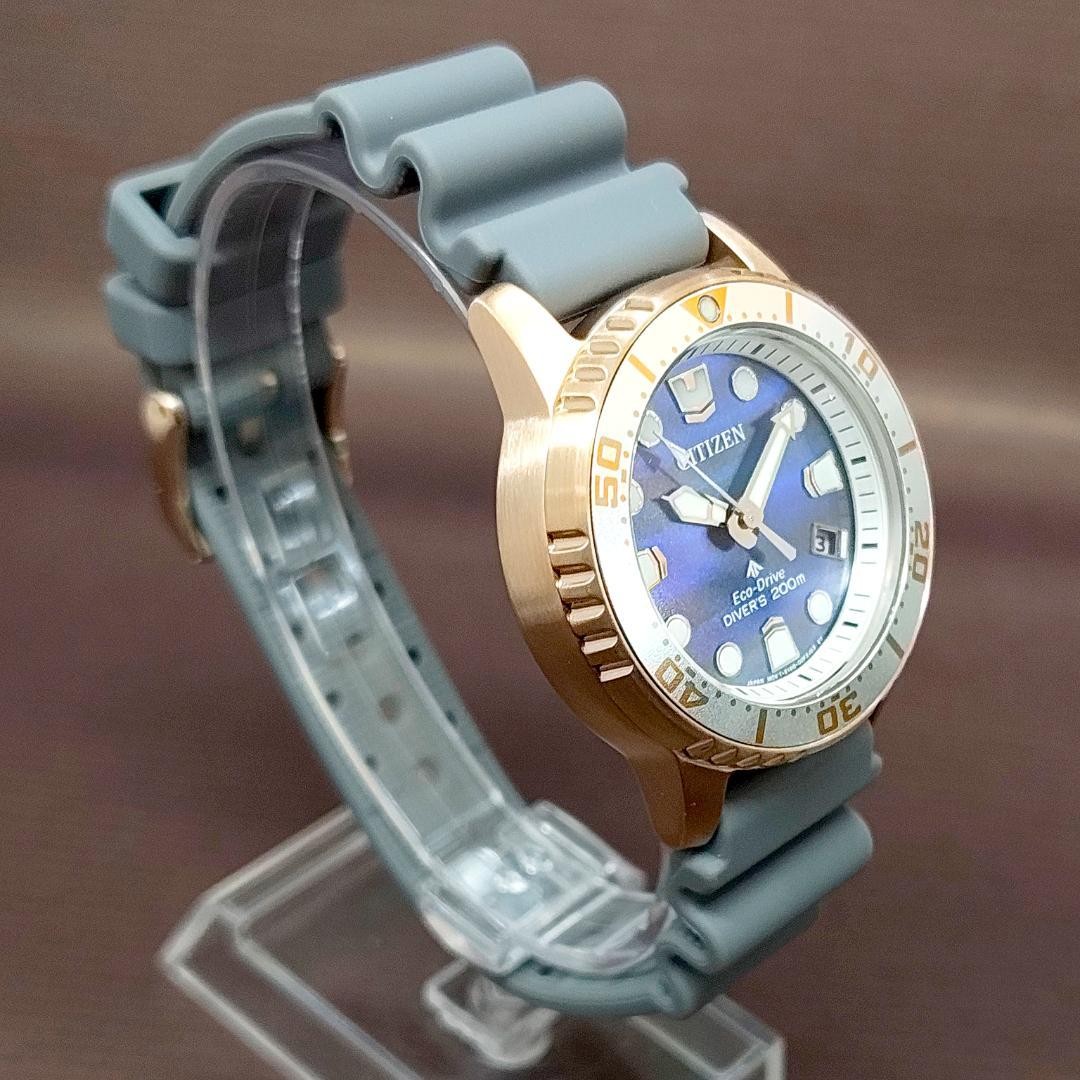 New CITIZEN World Limited 3 400 Pieces Special Limited Edition EO2023 00W