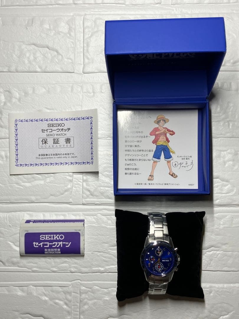 5000 points Seiko x One Piece 20 Watch Safe packing!