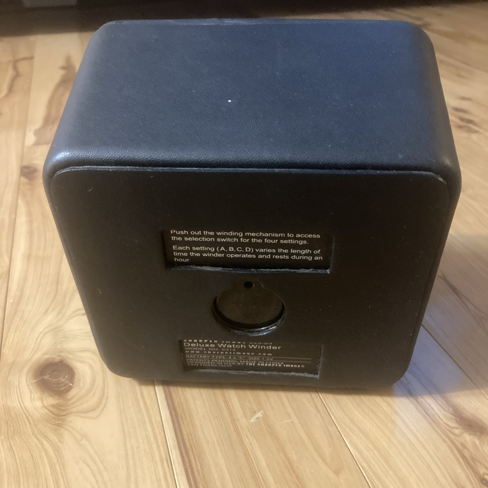 Sharper Image Deluxe Watch Winder Preowned
