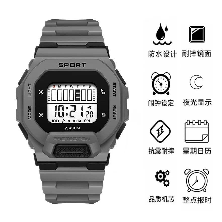 Electronic Watch Large Screen Sports Glow-in-the-dark Multi-functional