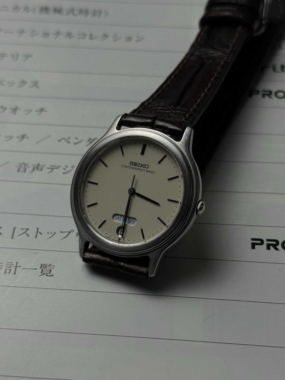 Vtg 1999 Seiko Contemporary Basic 5H23-6B90 Men’s Watch [Near Mint]