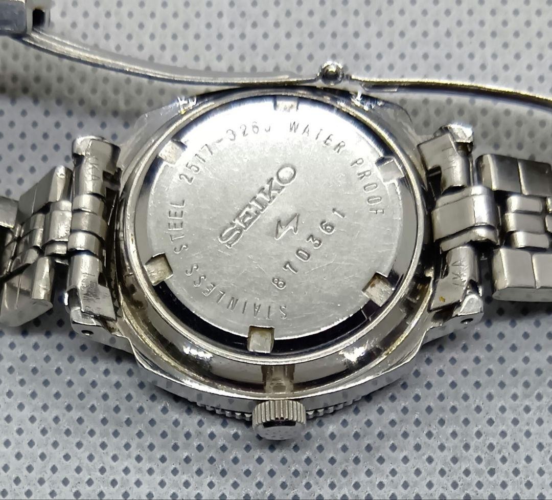 Seiko Diver 2517 3260 Nero 1 SEIKO Diver