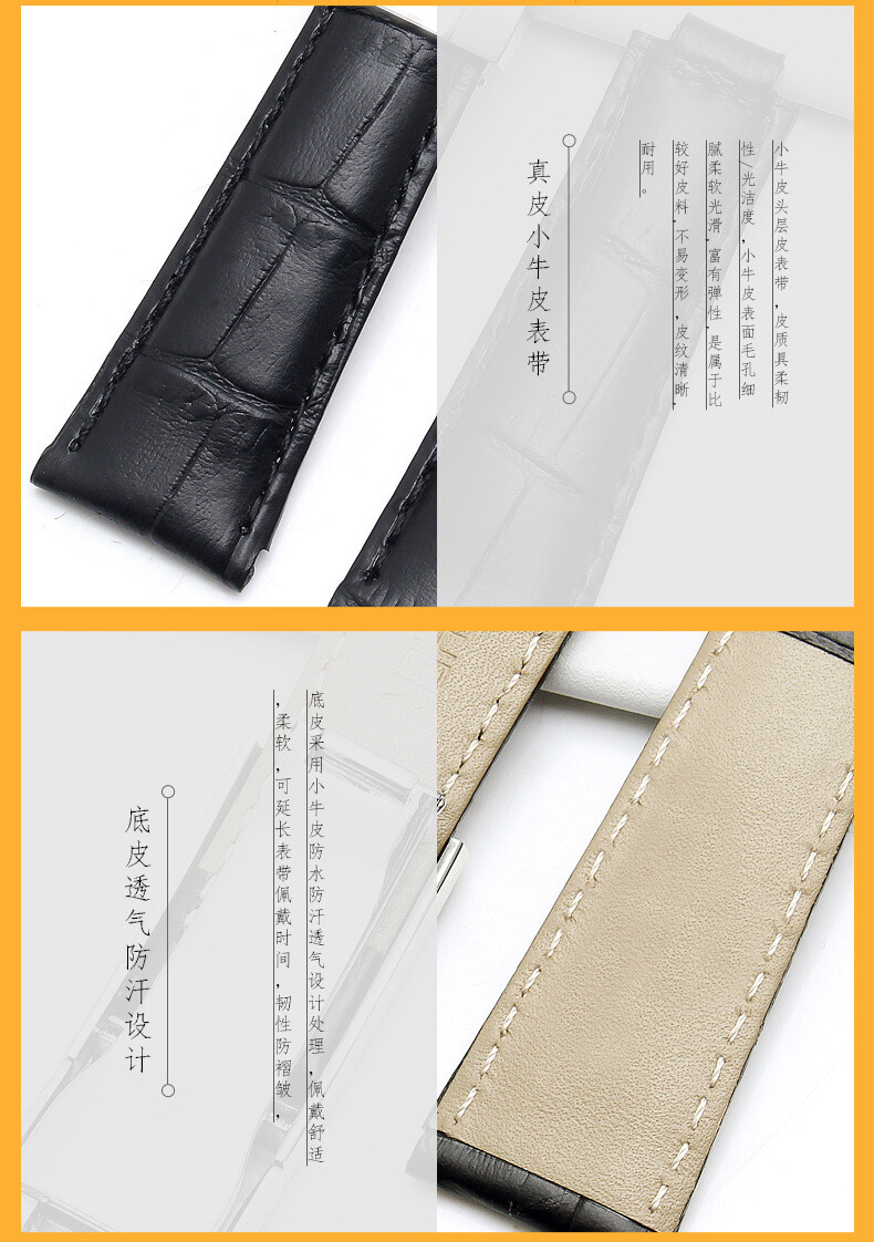 Double Sided Genuine Leather Crocodile Grain Watch Straps Mens Band 20 for Rolex