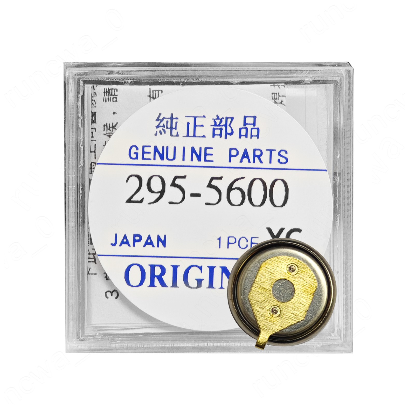 Capacitor Battery 295-5600 MT920 For Citizen Eco-Drive H410M H411M H412M