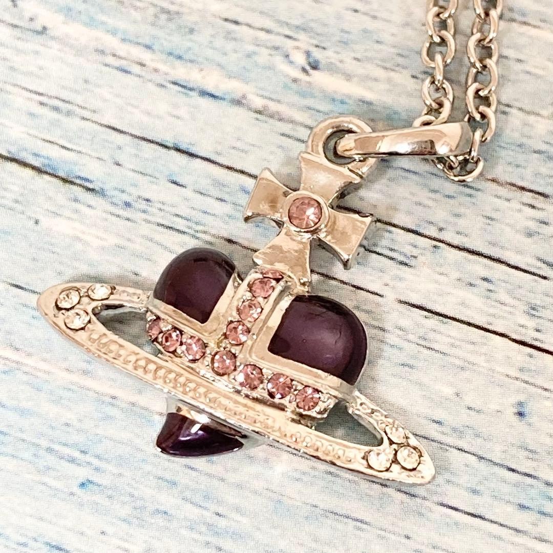 Diamante Purple Heart Orb Necklace Pendant with drawstring