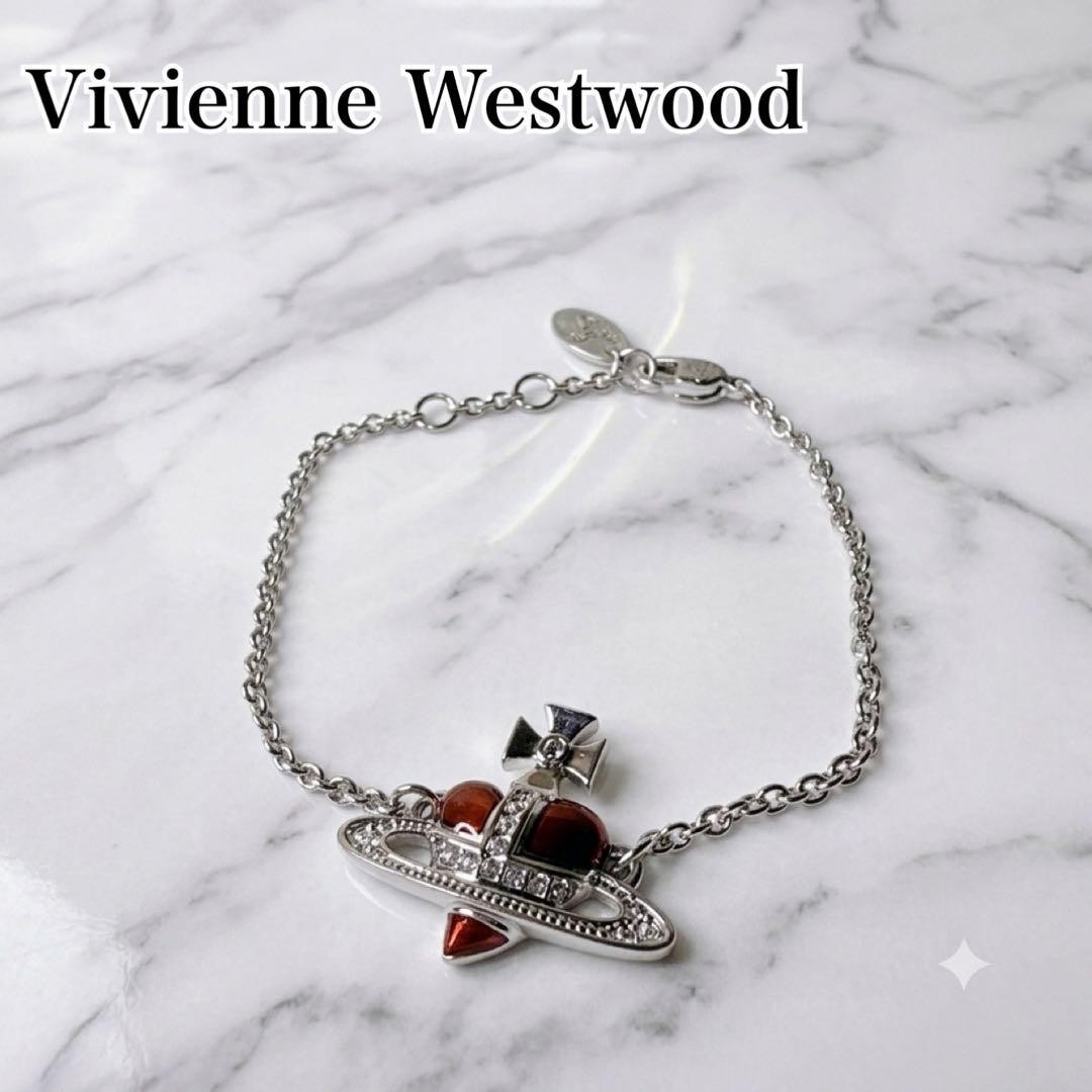 Vivienne Westwood Diamante Heart