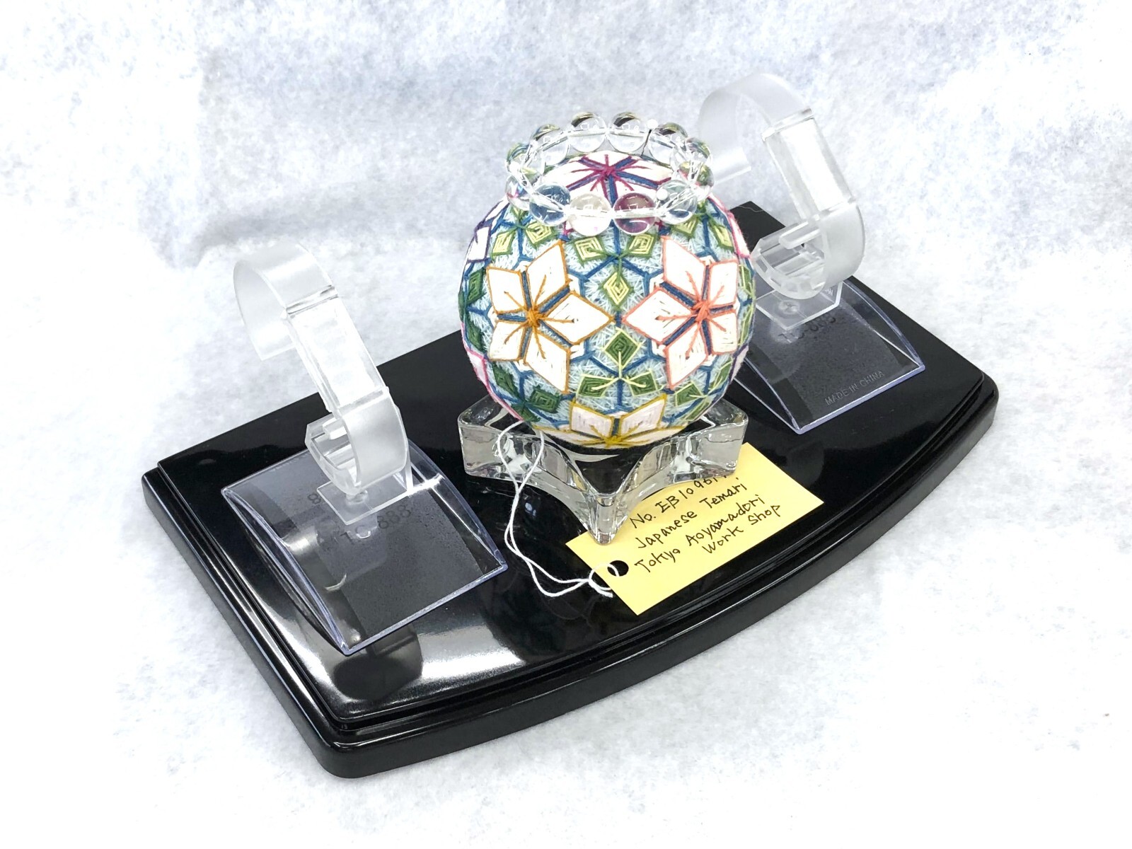 Watch Display Case Birthday Gift Box with Japanese Handmade 1096Mc22