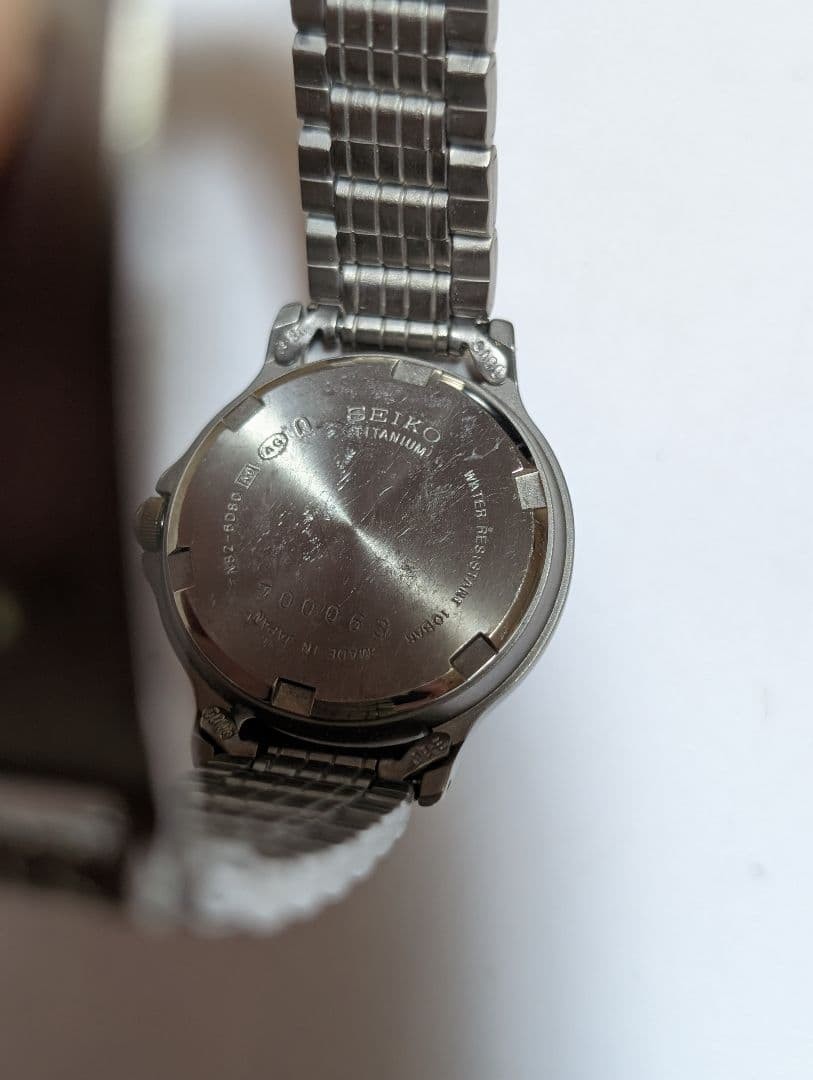 Seiko Seiko Titanium (Junk)