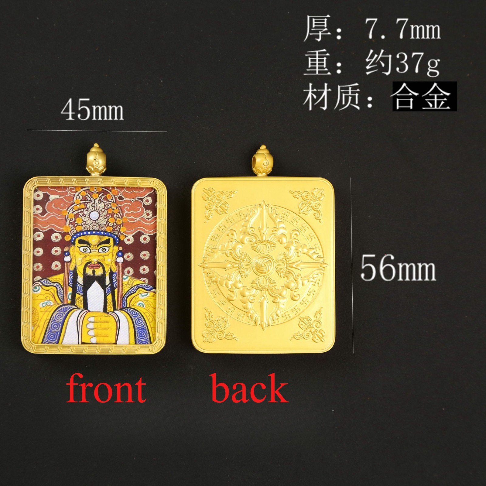 Tibetan Pendant Wuye Thangka Hand-woven Men’s Body Protection Necklace
