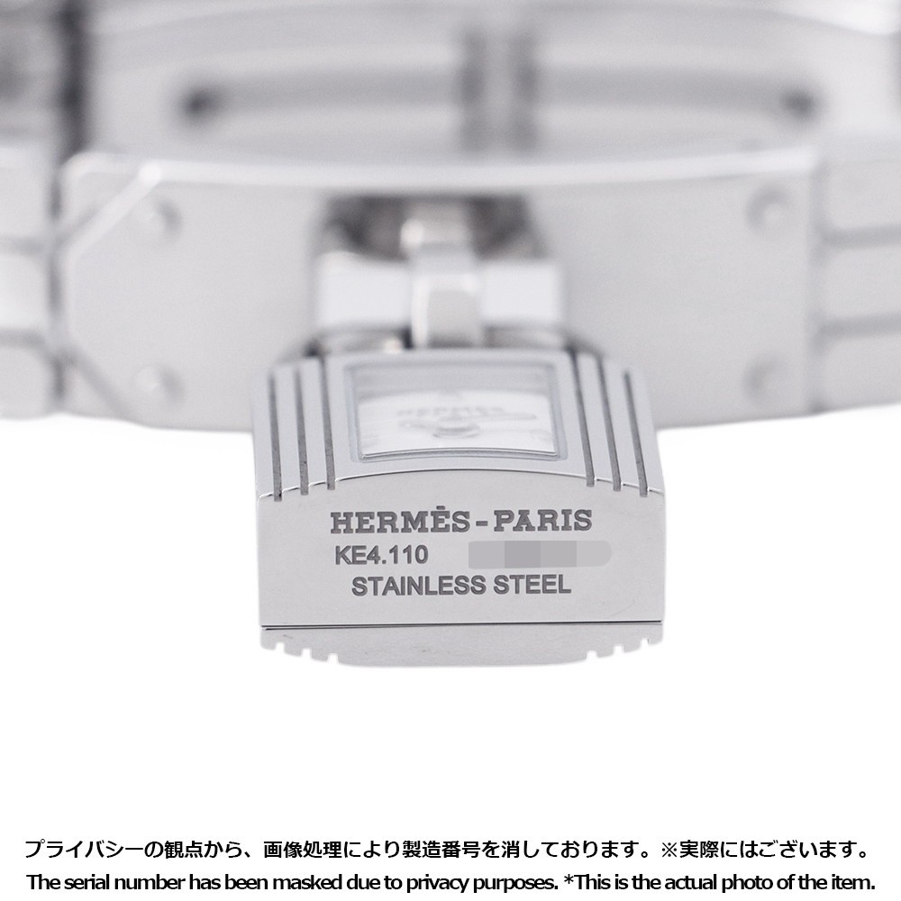 HERMES Kelly watch 16mm Stainless Steel Sparkling White Lacquer Dial KE4.110