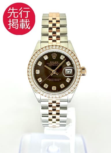 Rolex Datejust 28 279381RBR Rose Gold / Stainless Steel 28mm Automatic #KMW2267
