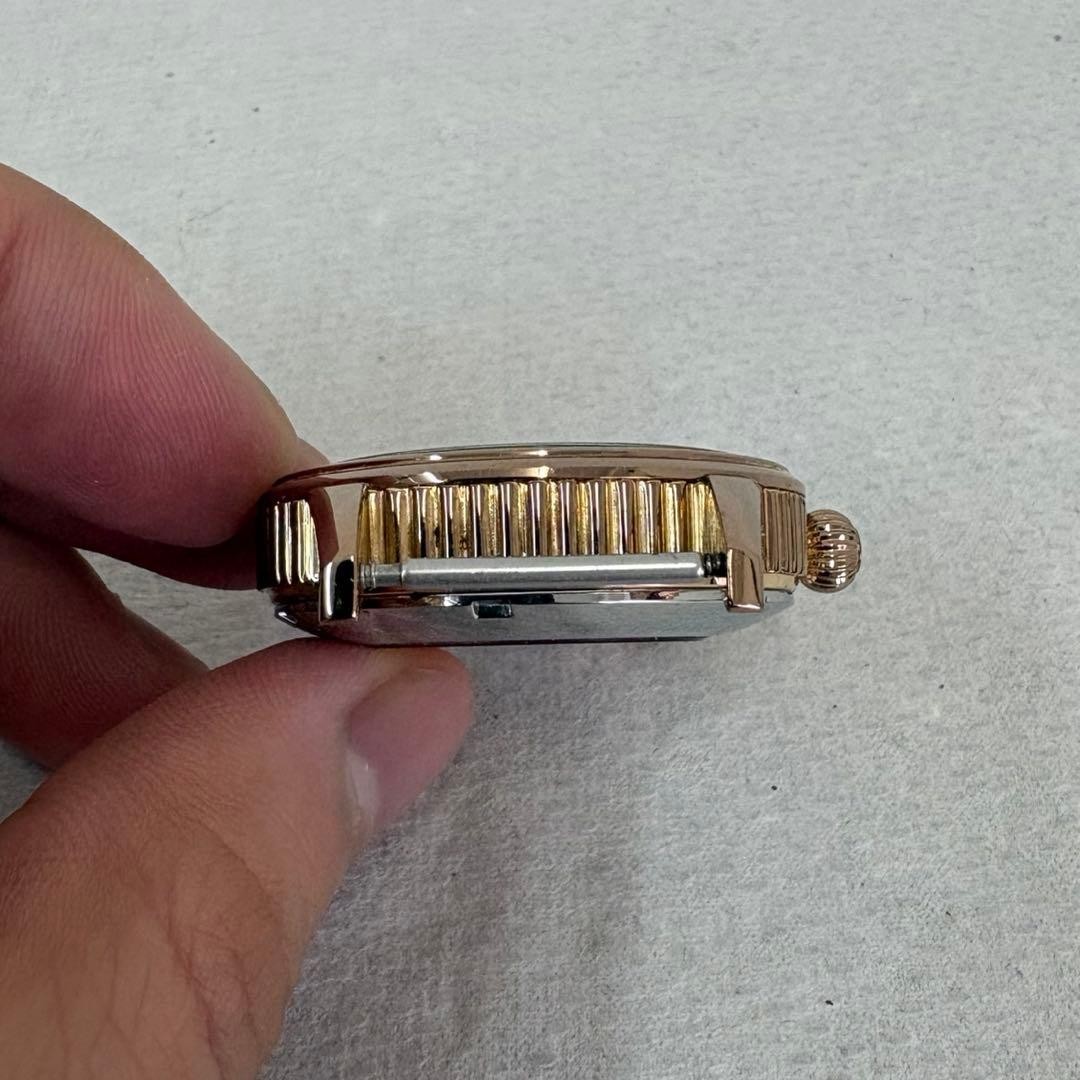 Aureole Automatic Gold Dial Wristwatch