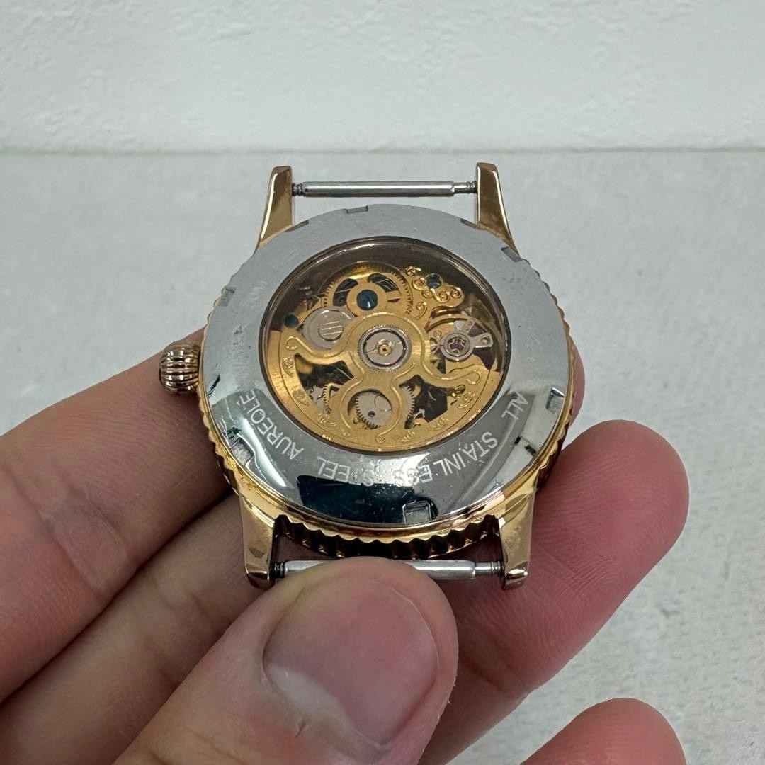 Aureole Automatic Gold Dial Wristwatch