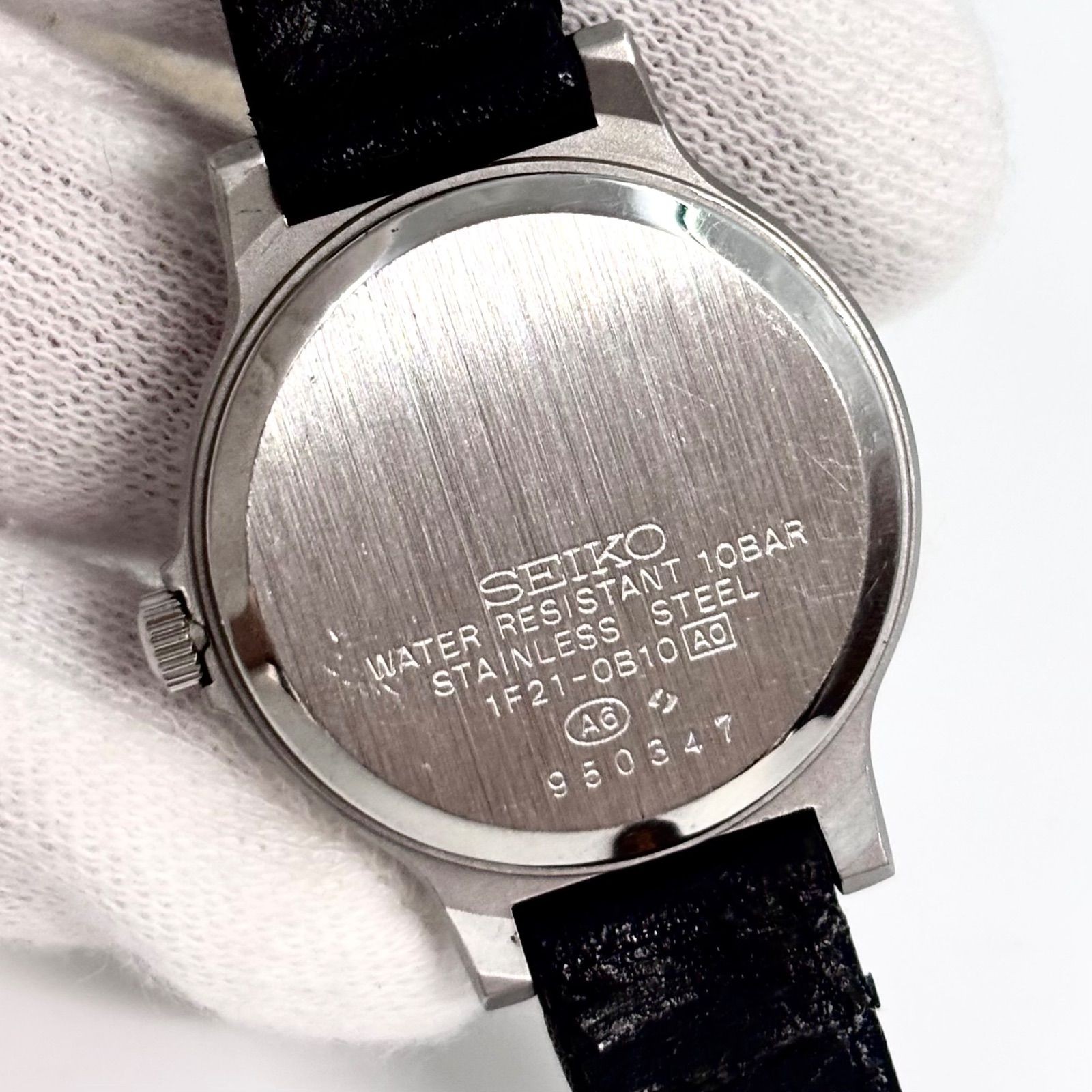 Working SEIKO AVENUE Quartz Railway Minute Track Matte Finish Waterproof Manufac