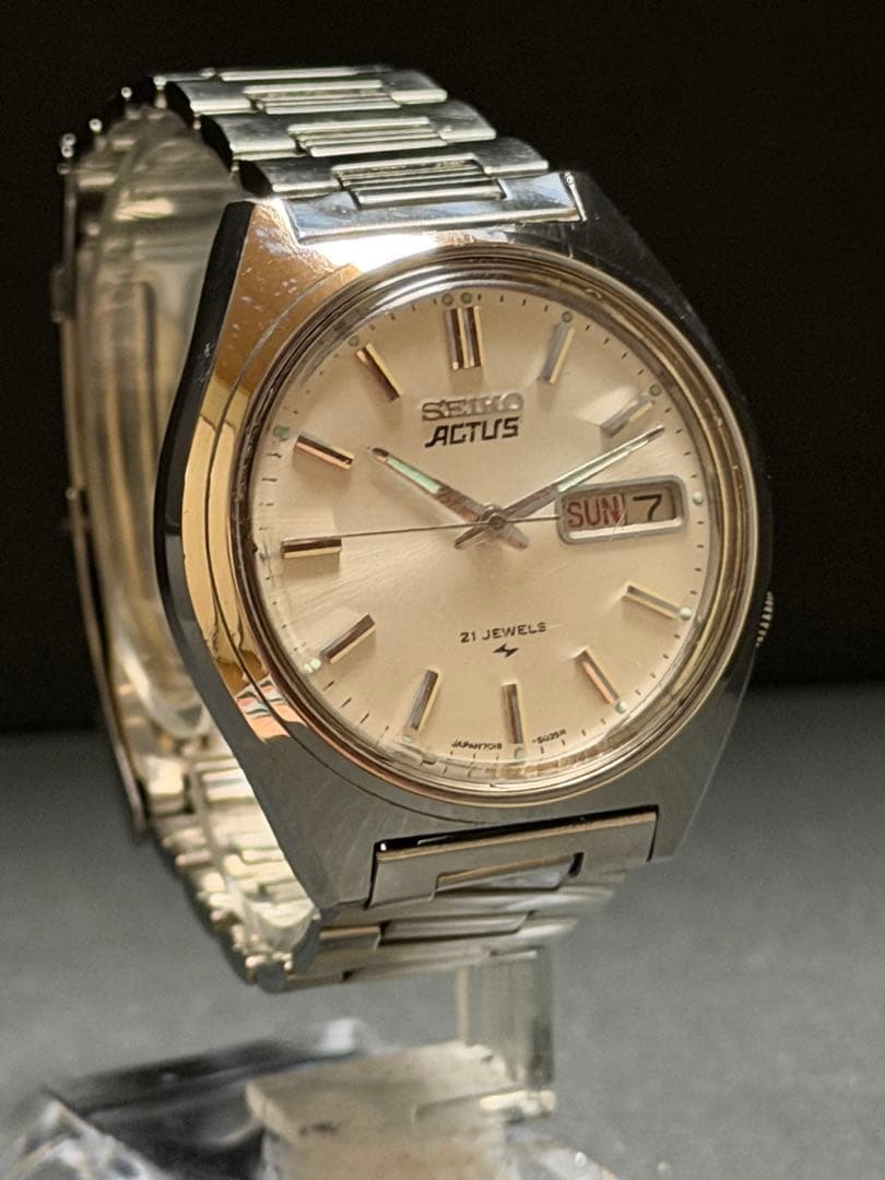 SEIKO Actus Automatic Day-Date 38mm Champagne White Dial Metal Bracelet Watch