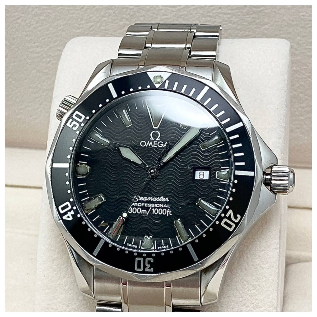 OMEGA Seamaster 2264.50