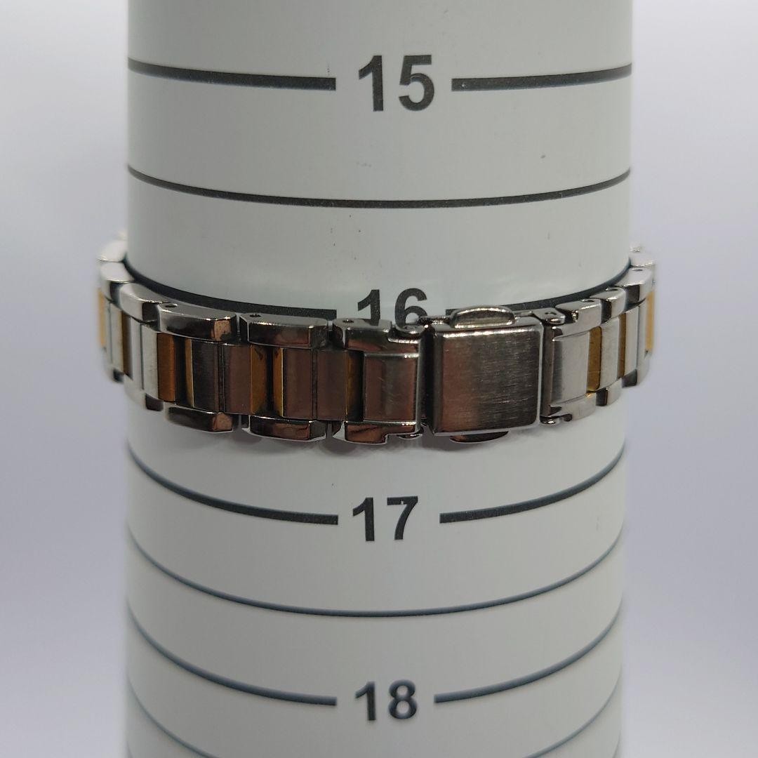 Citizen xC Radio Controlled Solar Ladies Watch Silver Gold Combi