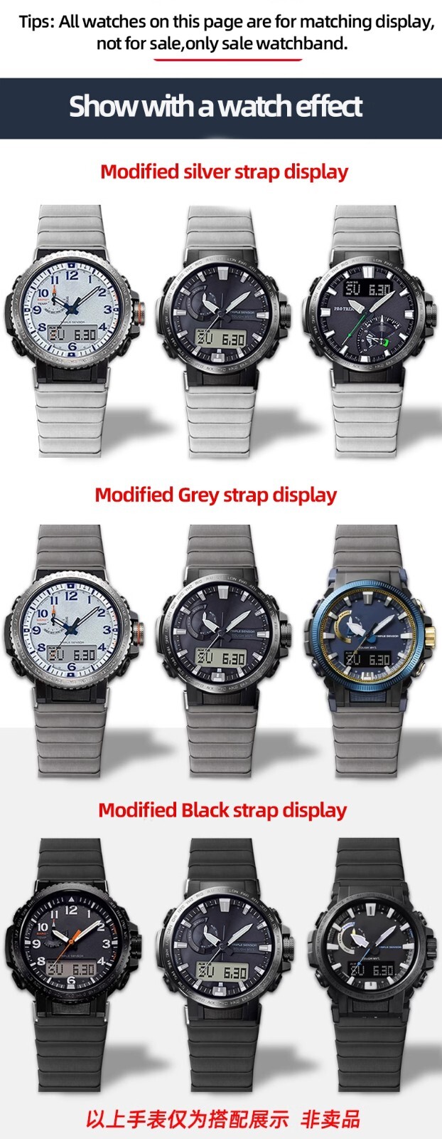 For Casio PROTREK PRW-60/61/50/70Y/30 Titanium Alloy WatchStrap Lightweight 23mm