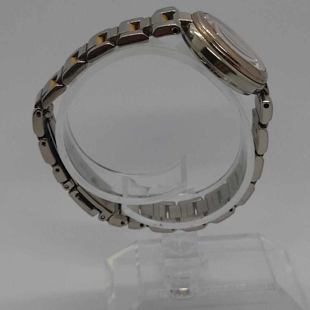Citizen xC Radio Controlled Solar Ladies Watch Silver Gold Combi