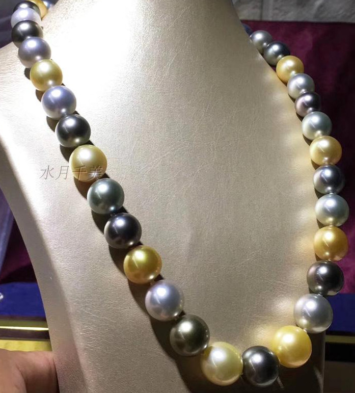 Huge 17″12-14mm natural south sea golden gray white black pearl necklace 158AAA