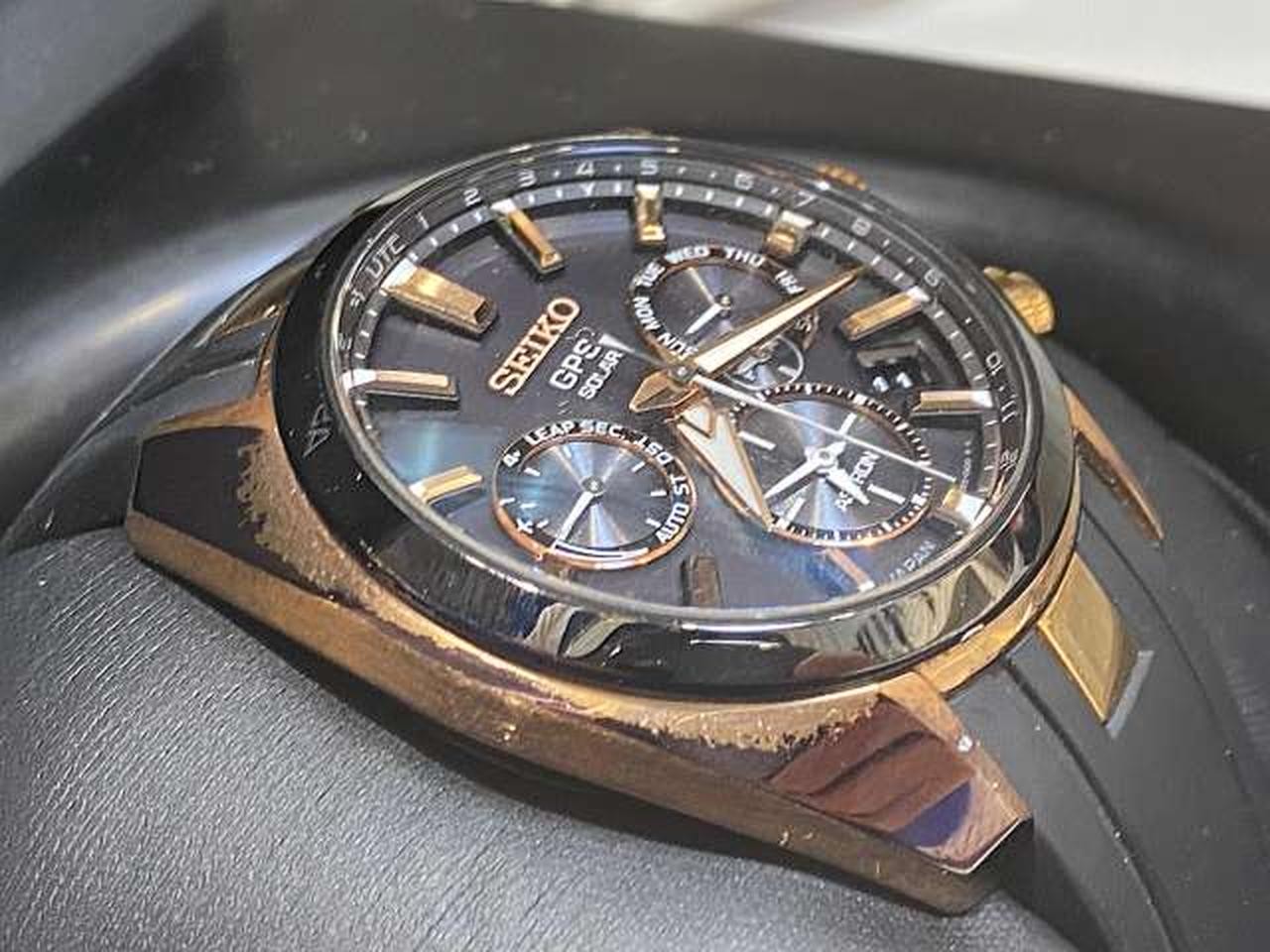 SEIKO 5X53-0AJ0 Quartz Analog Watch