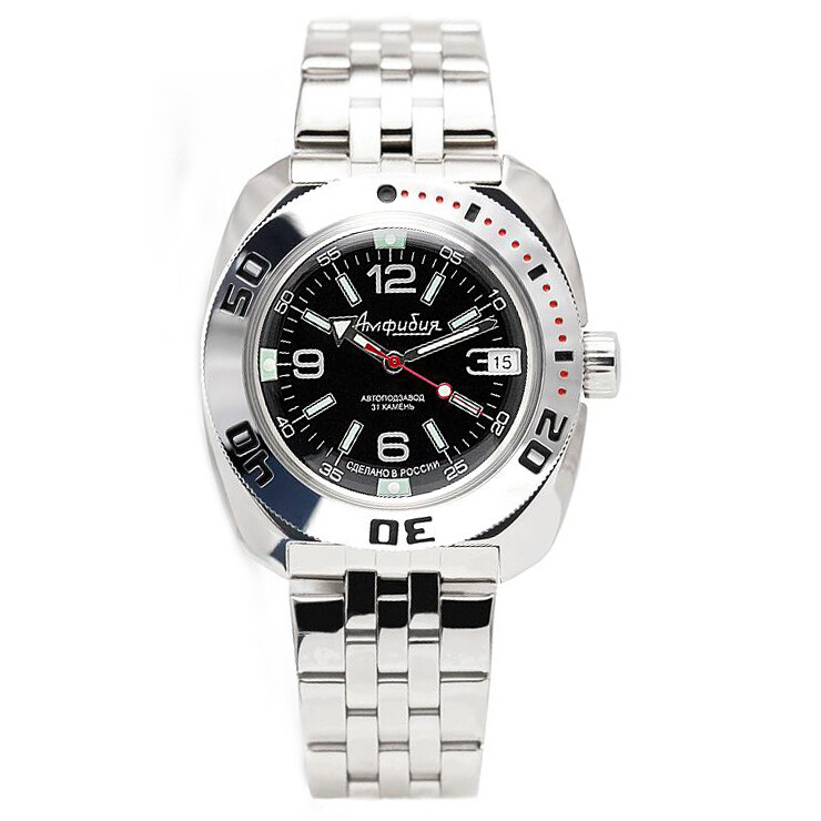 Vostok Amphibia 710640 Watch Diver Mechanical Automatic US SELLER