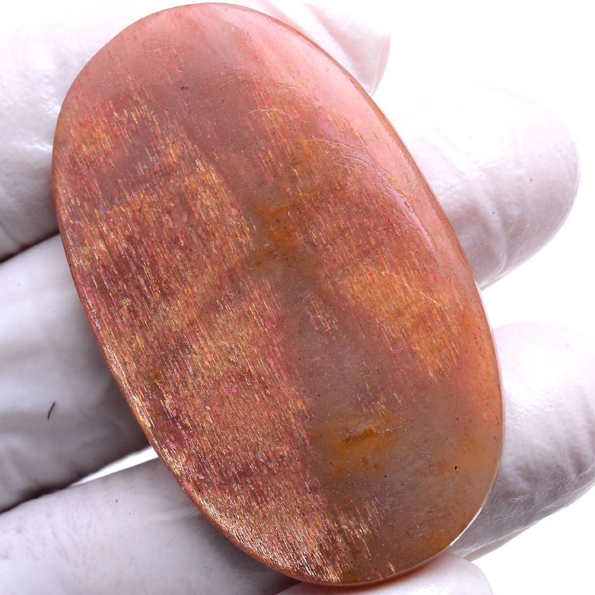 Nebula In A Stone~ 63.00 Cts Natural Purple Haze Sunstone Oval Cabochon Gemstone