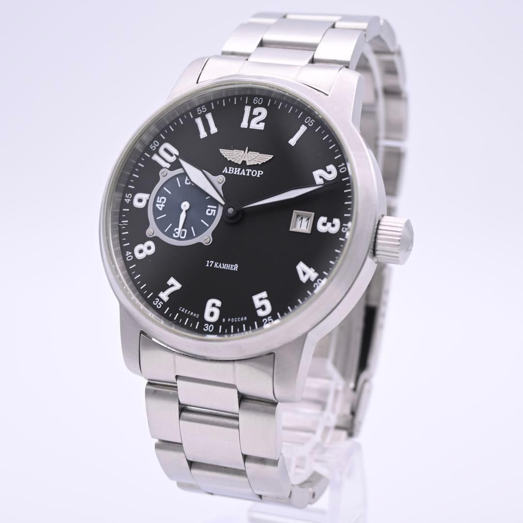 AVIATOR Automatic Men’s Watch Smoseco Limited Edition 999 Pieces
