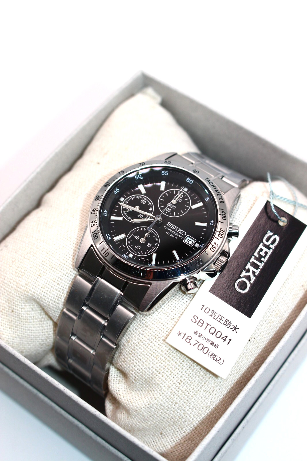 SEIKO Selection SBTQ041 Chronograph Quartz Men’s Watch Silver Black From Japan
