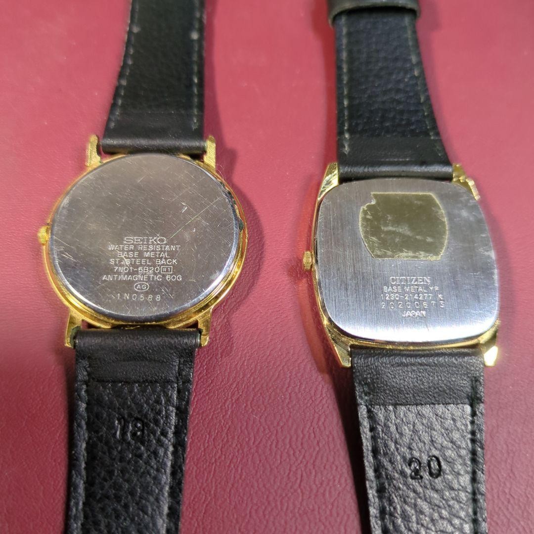 SEIKO CITIZEN Quartz Men’s Watch