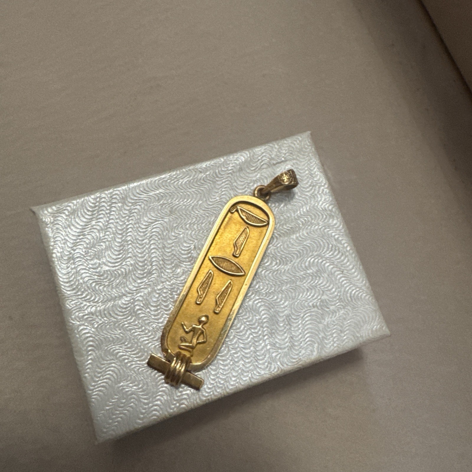 Vintage 18k Solid Gold Egyptian Cartouche Pendant