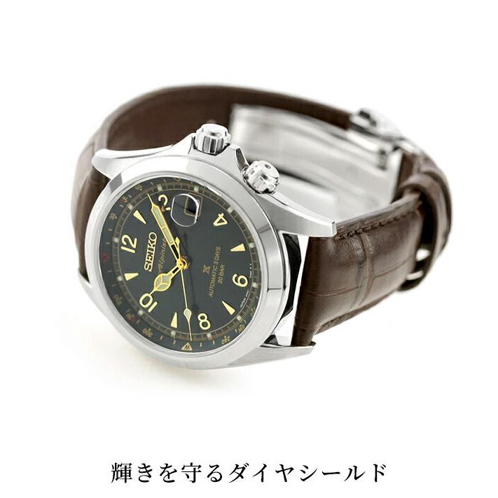 JDM SEIKO Prospex Alpinist SBDC211 Auto Limited New Box & Papers