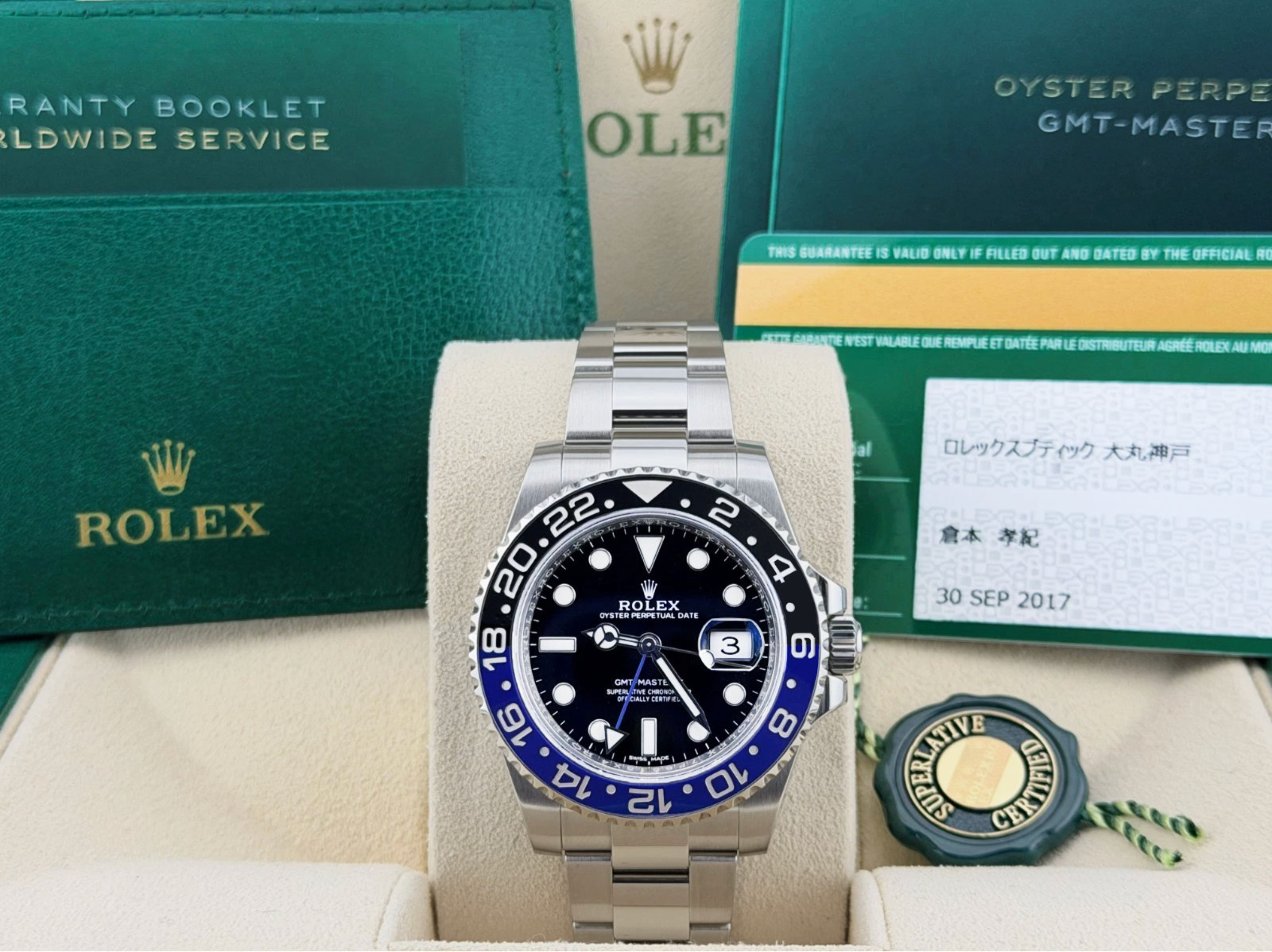 Rolex GMT Master II Batman 116710BLNR Black Blue Ceramic Bezel Steel Box Papers