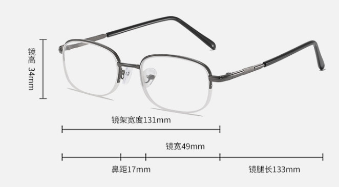 New Myopia Eyeglasses Rimless glasses Short Sight Glasses Nearsighted -1.0~-20.0