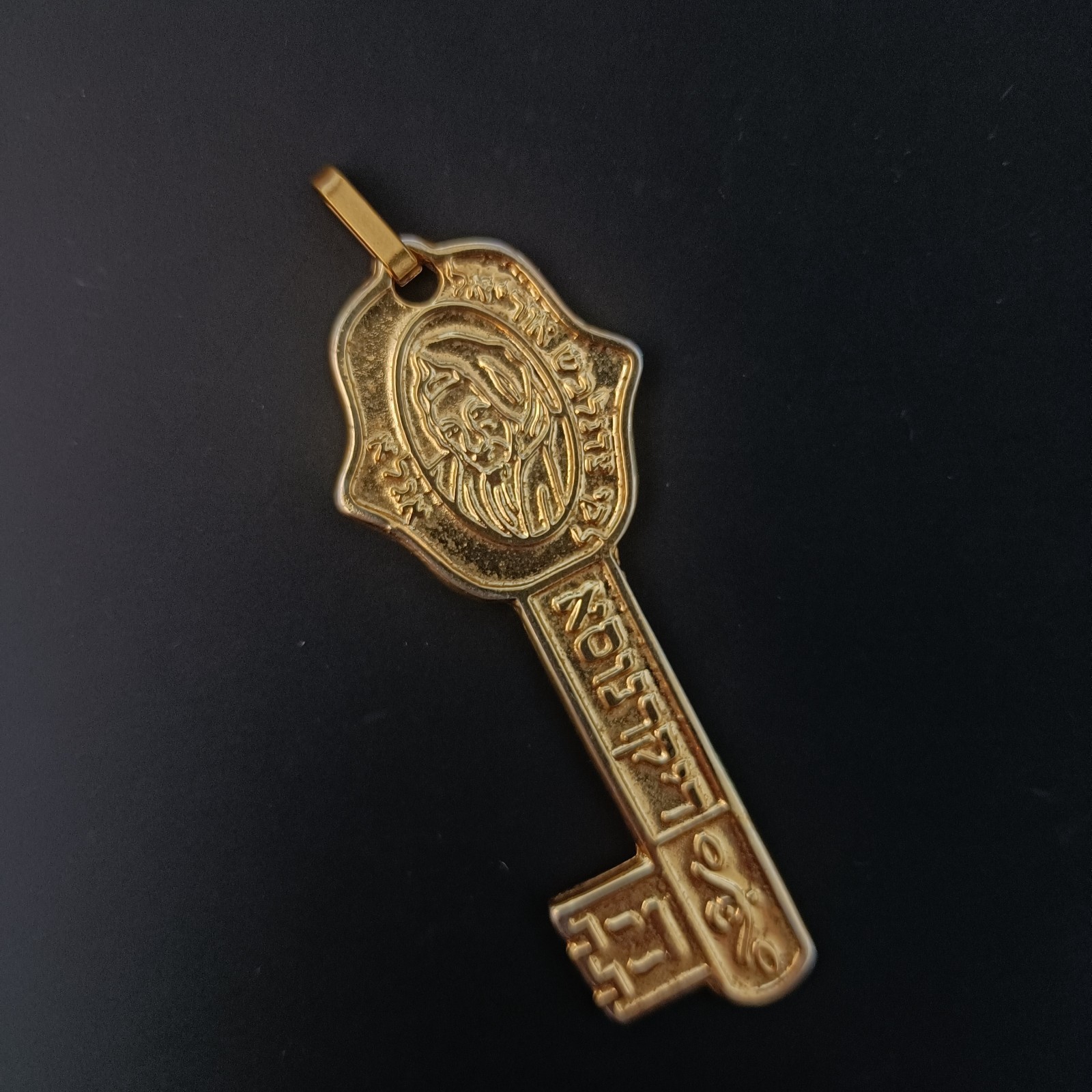 Jewish Kabbalah Key Pendant Hamsa Protection Health Amulet Hebrew Large Gift
