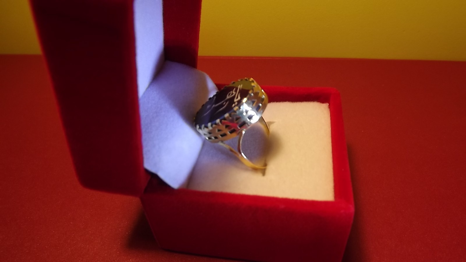 22ct Asian Yellow Gold Oval Black Onyx “Ya Zahra a.s” Simple Ladies Ring Size 16