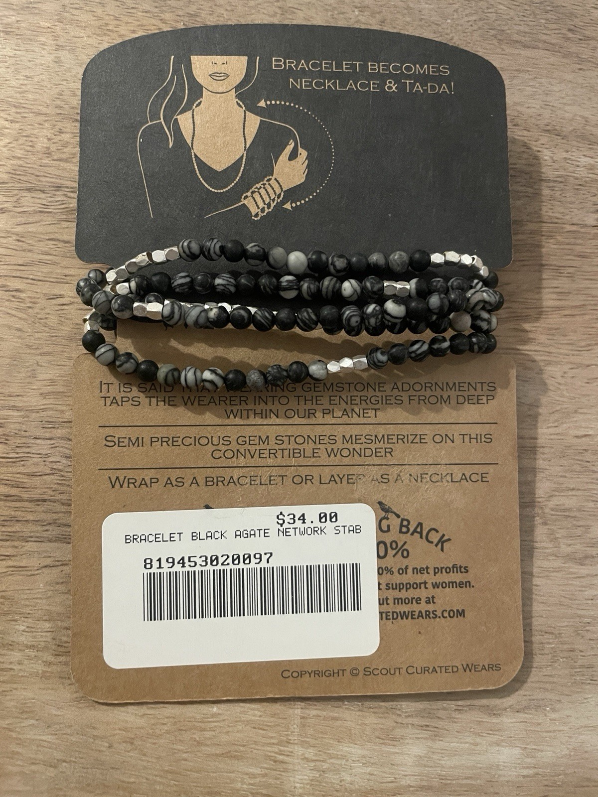 Scout Black Agate Wrap Bracelet – Stone of Inner Stability Bracelet/Necklace