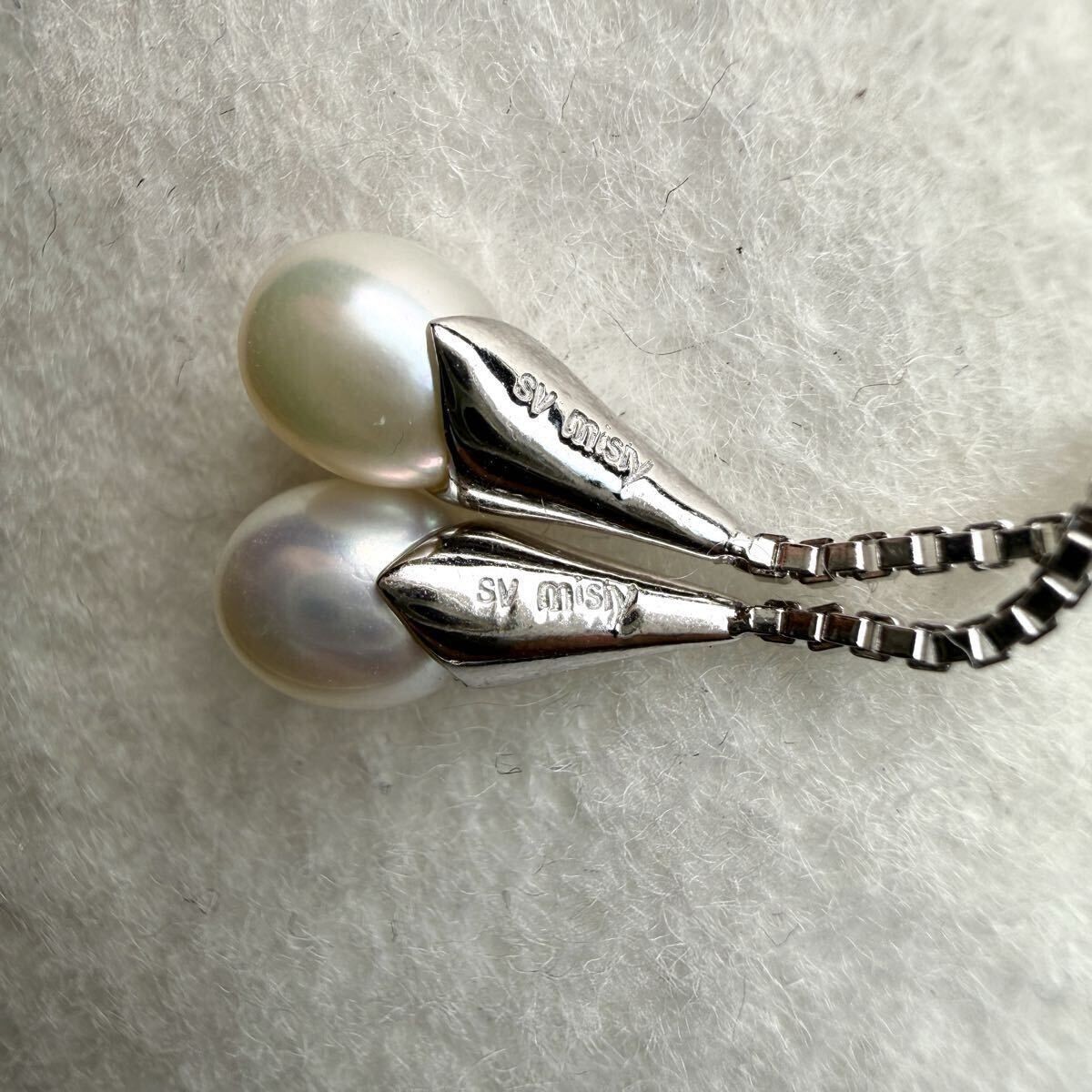 misty Real pearl necklace lariat 6.40-6.50mm 92cm Silver clasp From Japan