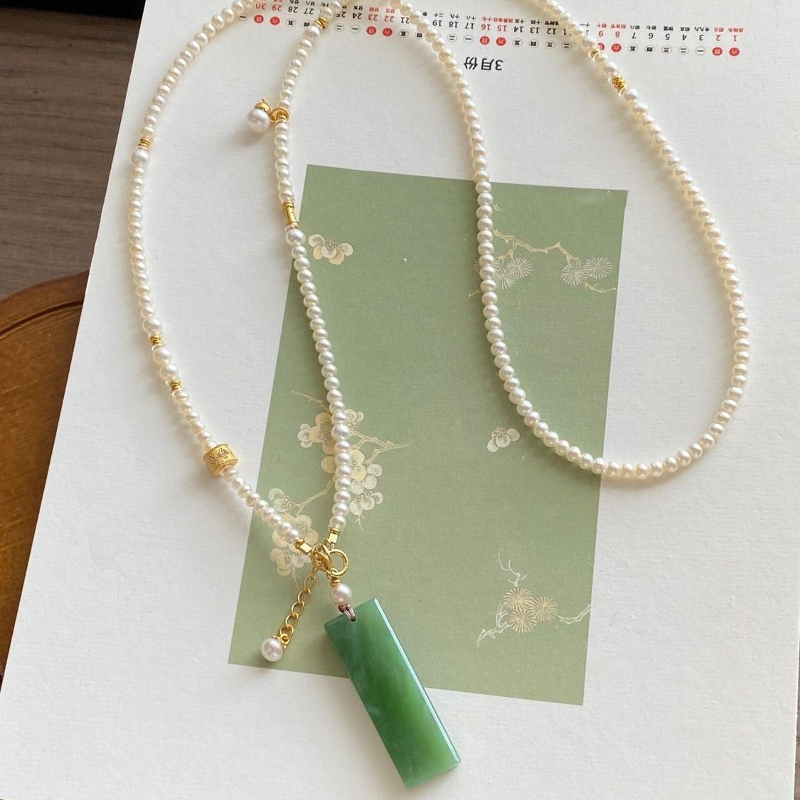 Natural Green Hetian Jade Plain Pendant Pearl Necklace Retro Style Jewelry