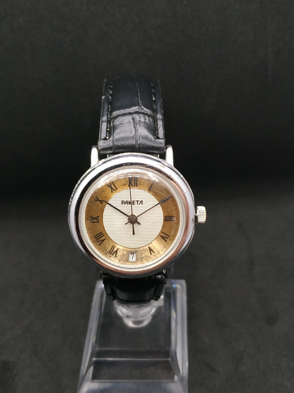 Men’s Dress Vintage USSR Watch Raketa Mechanical 2614.H Retro Soviet ☭