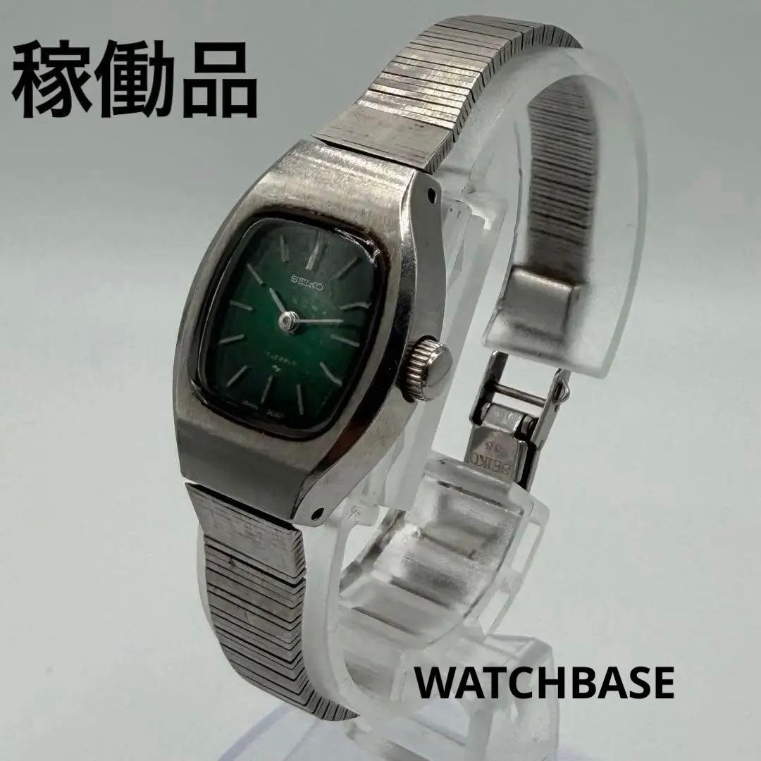 SEIKO 11-4050 Green Hand-wound Square Vintage Watch